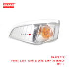MK427117 Front Left Turn Signal Lamp Assembly For ISUZU