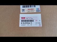 8-94393346-3 GASKET; CYL HD