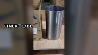 1-87618216-0 LINER；C/BL