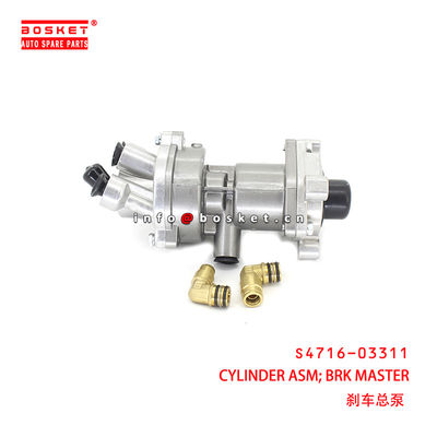 S4716-03311 Brake Master Cylinder Assembly suitable for ISUZU HINO 700 E13C
