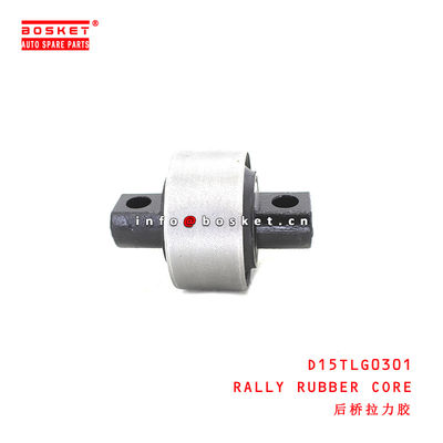 D15TLG0301 Rally Rubber Core  for ISUZU HINO