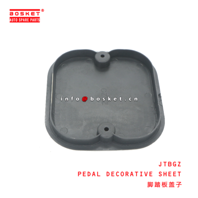 JTBGZ PEDAL DECORATIVE SHEET  suitable for ISUZU FRR FSR  JTBGZ