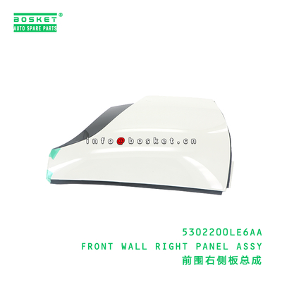 5302200LE6AA Front Wall Right Panel Assy for JAC N120X  5302200LE6AA
