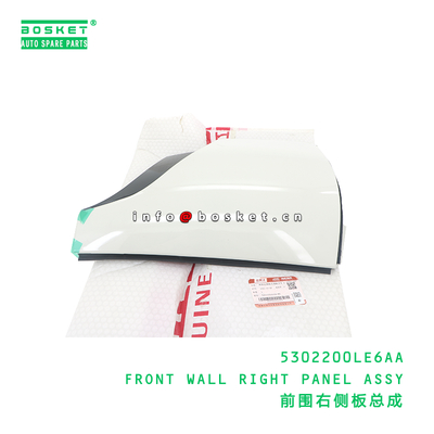 5302200LE6AA Front Wall Right Panel Assy for JAC N120X  5302200LE6AA