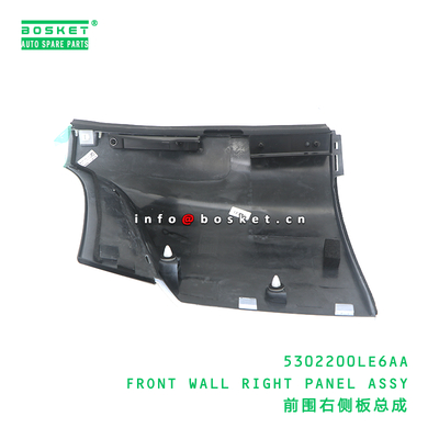 5302200LE6AA Front Wall Right Panel Assy for JAC N120X  5302200LE6AA