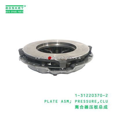 1-31220370-2 Clutch Pressure Plate Assembly suitable for ISUZU   1312203702