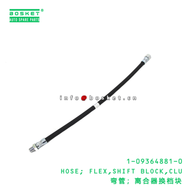 1-09364881-0 Clutch Shift Block Flex Hose suitable for ISUZU   1093648810