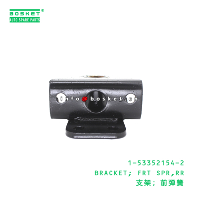 1-53352154-2 Rear Front Spring Bracket suitable for ISUZU   1533521542