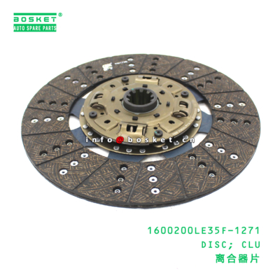 1600200LE35F-1271 Clutch Disc suitable for JAC   1600200LE35F-1271