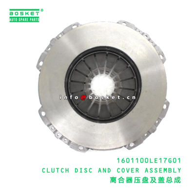 1601100LE17G01 Clutch Disc And Cover Assembly suitable for JAC N80 N90  1601100LE17G01