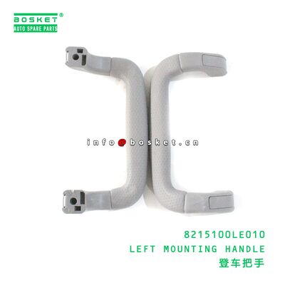 8215100LE010 Left Mounting Handle suitable for JAC   8215100LE010