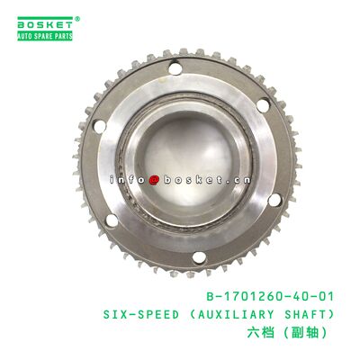 B-1701260-40-01 Six-Speed (Auxiliary Shaft) suitable for JAC N75 N80 N90  B-1701260-40-01