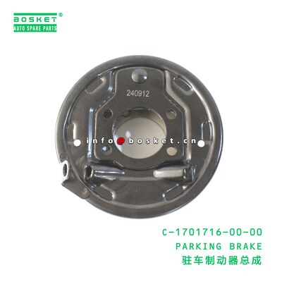 C-1701716-00-00 Parking Brake suitable for JAC   C-1701716-00-00