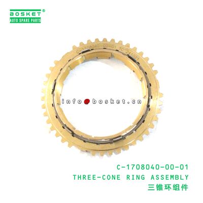 C-1708040-00-01 Three-Cone Ring Assembly suitable for JAC   C-1708040-00-01
