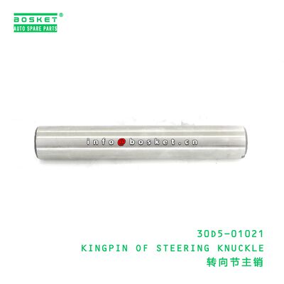 30D5-01021 KINGPIN OF STEERING KNUCKLE suitable for JAC N120 30D5-01021