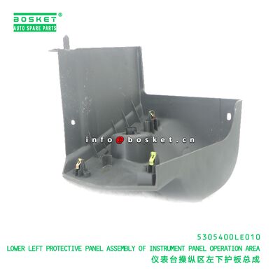 5305400LE010 LOWER LEFT PROTECTIVE PANEL ASSEMBLY OF INSTRUMENT PANEL OPERATION AREA suitable for JAC  5305400LE010