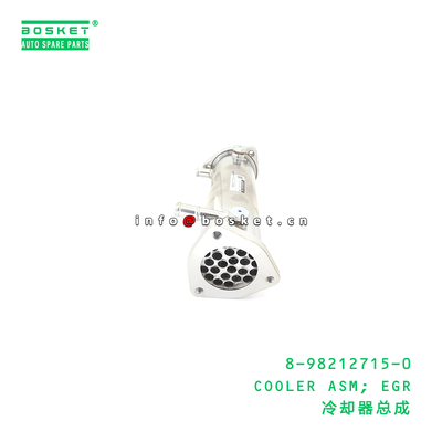 EGR Cooler Assembly Suitable for ISUZU NPR with 3 Months Warranty and Small Quantity Accepted