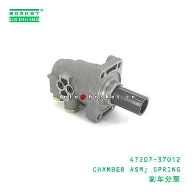 HINO 47207-37012 CBA Chamber Assembly with Spring for HINO Trucks