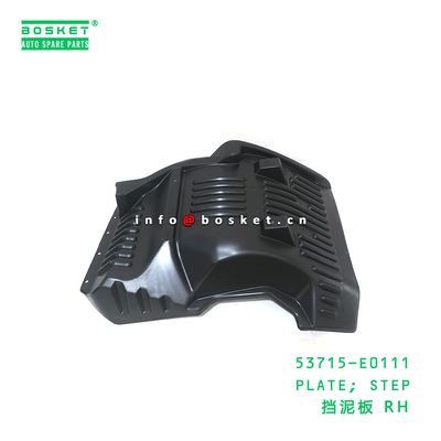 53715-E0111 ABA Plate Step Plate for Hino 500 with Neutral Box Packaging