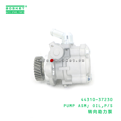 44310-37230 ACA PUMP ASM; OIL,P/S suitable for HINO TN3021 W04D WU 730L 44310-37230