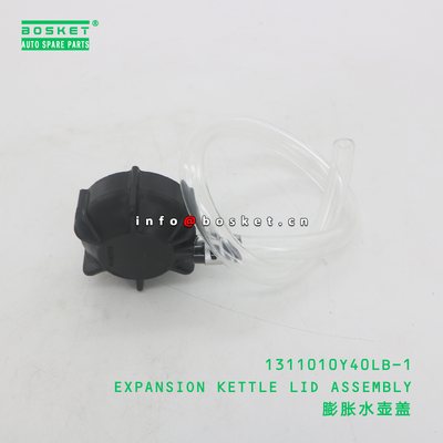 1311010Y40LB-1 EXPANSION KETTLE LID ASSEMBLY suitable for JAC N200 1311010Y40LB-1