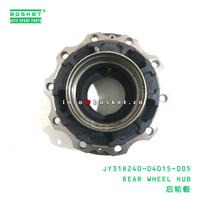 JY31R240-04015-005 REAR WHEEL HUB suitable for JAC N200 JY31R240-04015-005