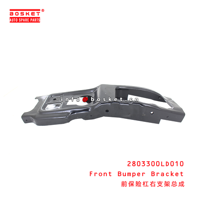 2803300LD010 Front Bumper Bracket suitable for JAC N56