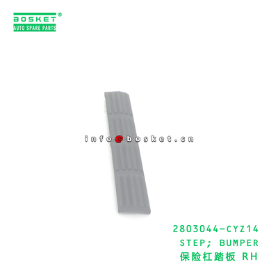 ISUZU VC46 6UZ1 Step Bumper 2803044CYZ14 Replacement Part
