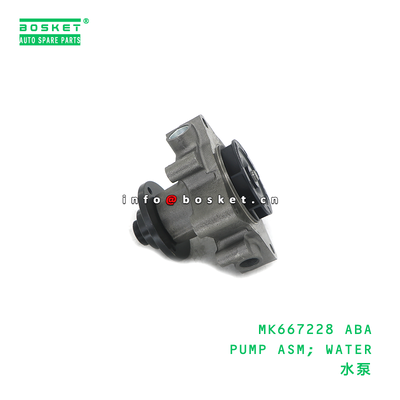 MK667228 ABA PUMP ASM; WATER suitable for FUSO MK667228 ABA