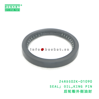 24RDS02K-01090 SEAL; OIL,KING PIN suitable for DFL 24RDS02K-01090