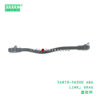 56810-5K000 HD D4DD Compatible Drag Link Steering Drag Link in High-Quality Special Steel for Japanese Truck Parts
