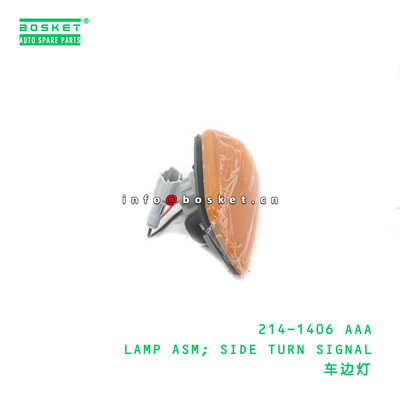 214-1406 AAA Side Turn Signal Lamp Assembly Fuso Compatible Side Turn Signal Assembly Replacement