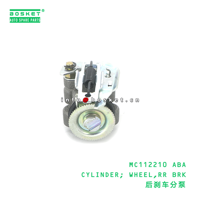 MC112210 Rear Wheel Cylinder FUSO Compatible Brake Wheel Cylinder for Truck Brake System