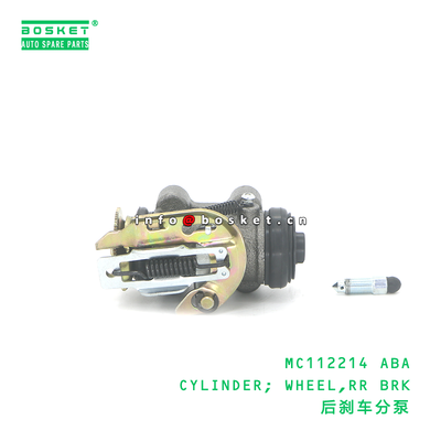 MC112214 ABA Rear Wheel Cylinder FUSO Compatible Brake Wheel Cylinder for Truck Repair