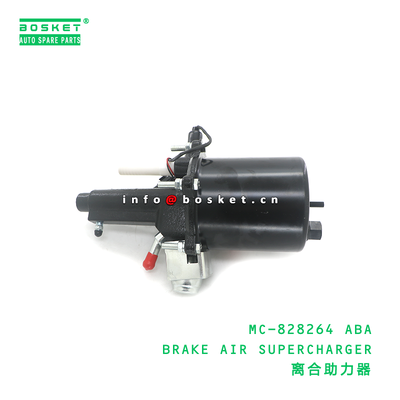 MC-828264 ABA Brake Air Supercharger FUSO Compatible Brake Air Booster 1PCS Pack Air Brake Booster