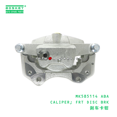 MK585114 Front Disc Brake Caliper FUSO Compatible Brake Caliper for Truck Front Axle Repair