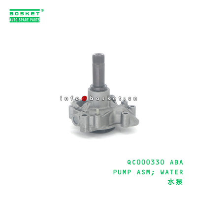 QC000330 ABA Water Pump Assembly for FUSO 4P10 Engine with 3 Months Warranty