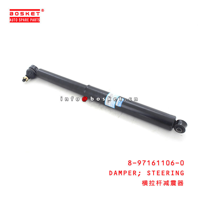 8-97161106-0 Steering Damper 8971611060 For ISUZU TFR54 4JA1