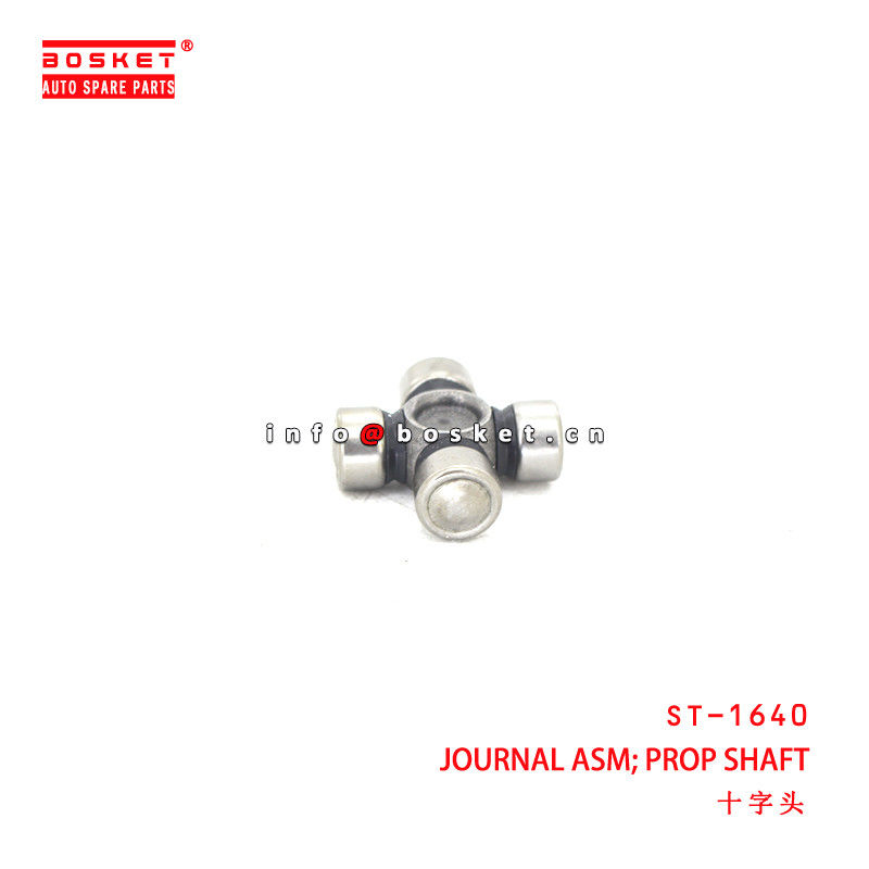 ST-1640 Propeller Shaft Journal Assembly suitable for ISUZU