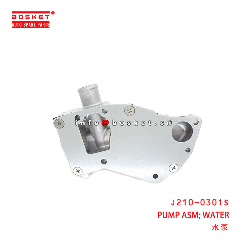 J210-0301S Water Pump Assembly for ISUZU  4LE1 4LE2