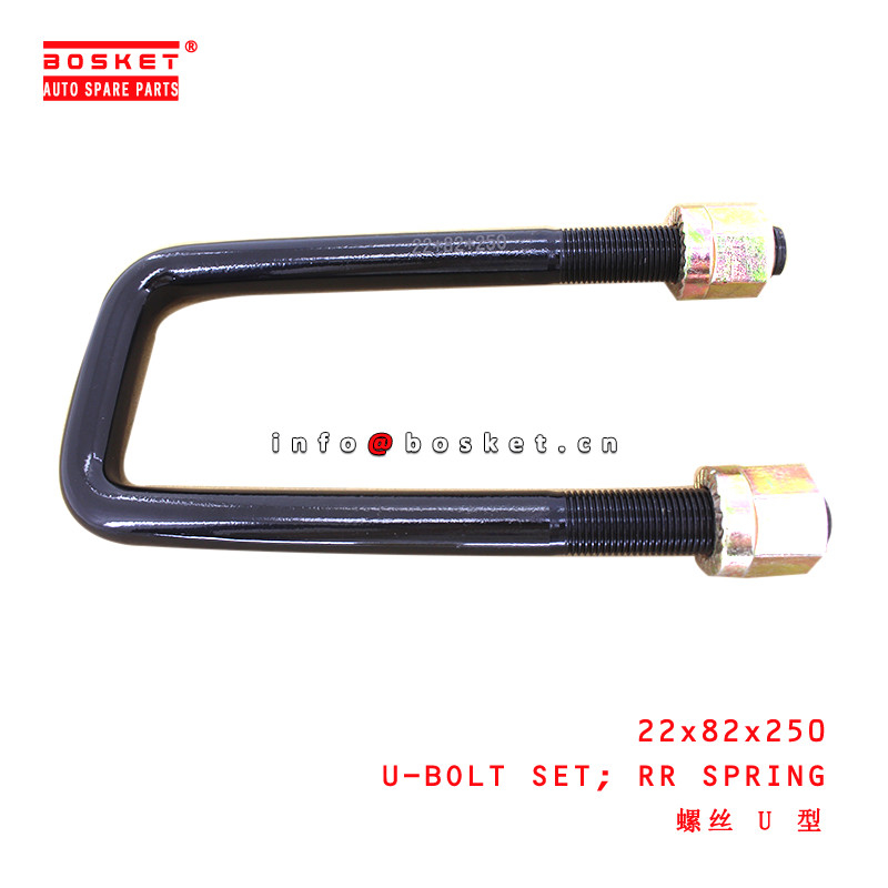 22x82x250 Rear Spring U-Bolt Set suitable for ISUZU VANGUARD