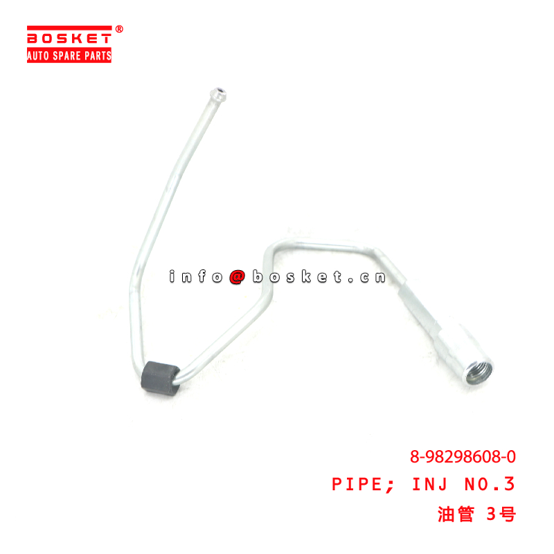 8-98298608-0 Injection NO.3 PIPE  for ISUZU  4HK1 8982986080