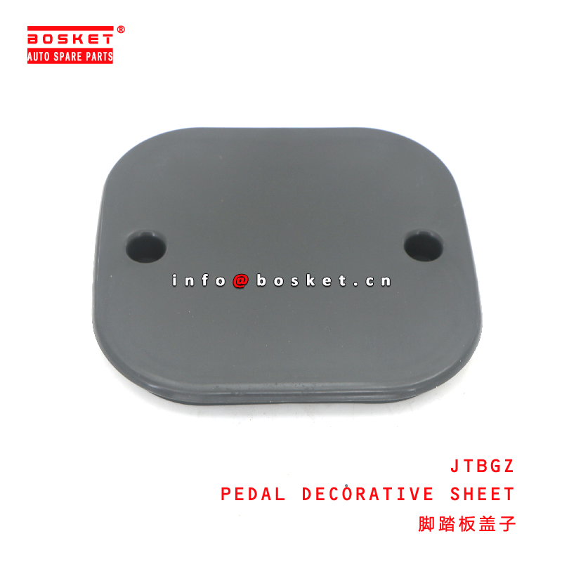 JTBGZ PEDAL DECORATIVE SHEET  suitable for ISUZU FRR FSR  JTBGZ
