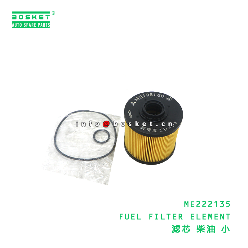 ME222135 Fuel Filter Element For FSUO CXZ CYZ  ME222135