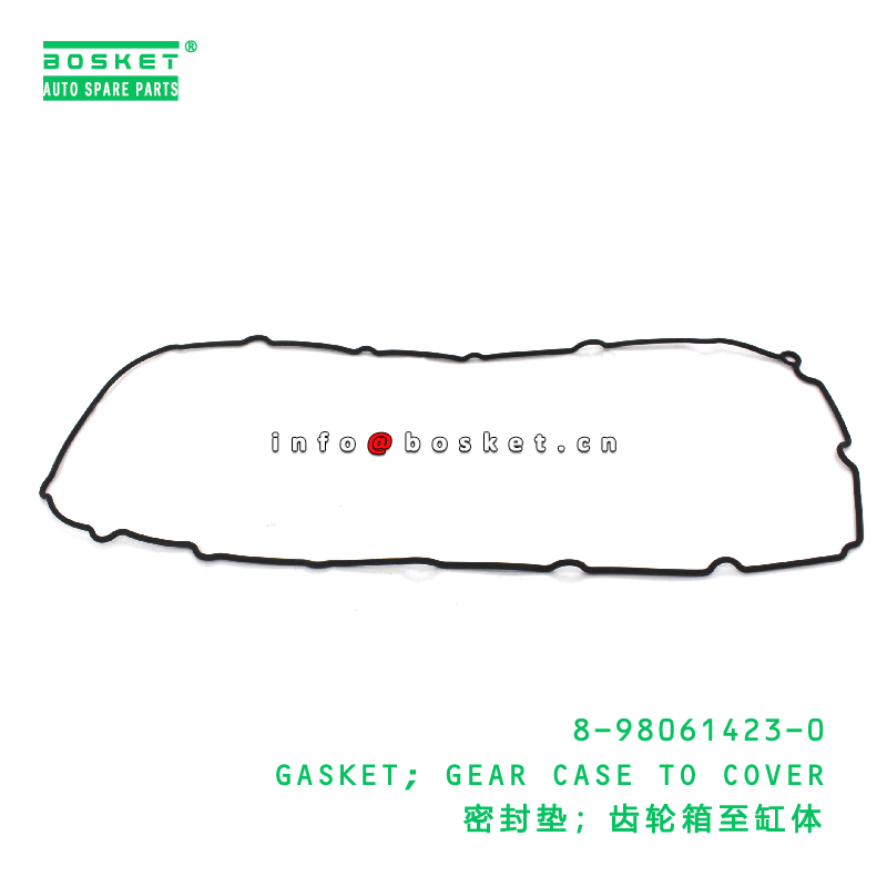 8-98061423-0 Gear Case To Cover Gasket suitable for ISUZU   8980614230