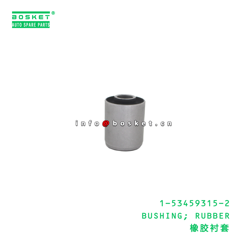 1-53459315-2 Rubber Bushing suitable for ISUZU   1534593152