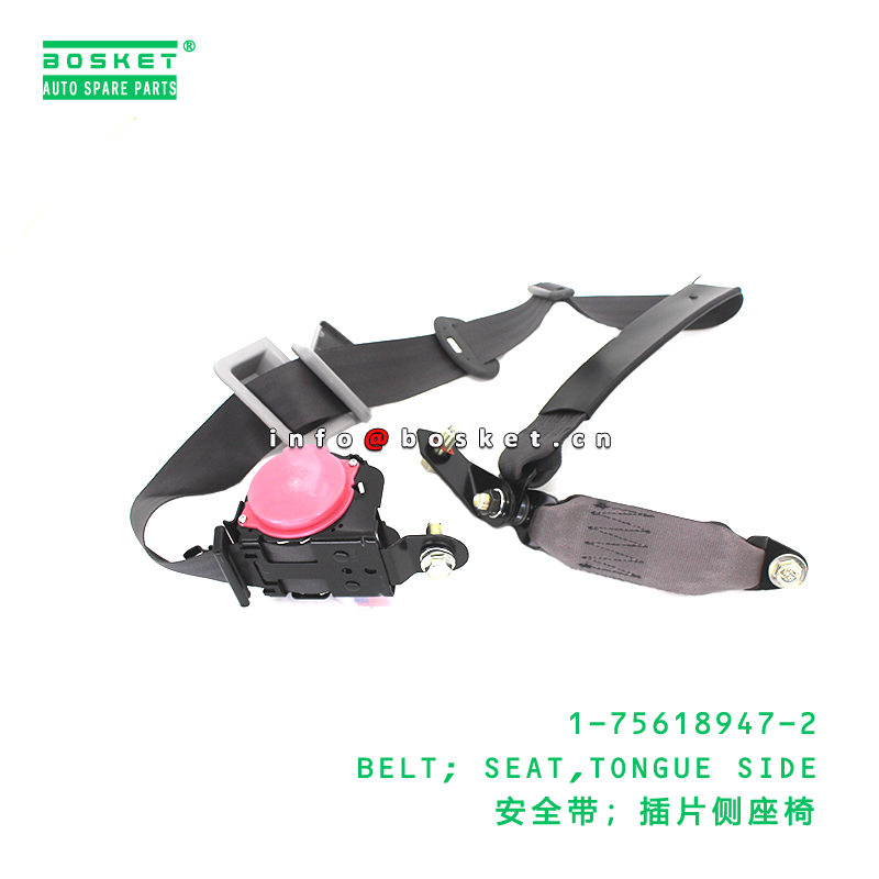 1-75618947-2 Tongue Side Seat Belt suitable for ISUZU   1756189472