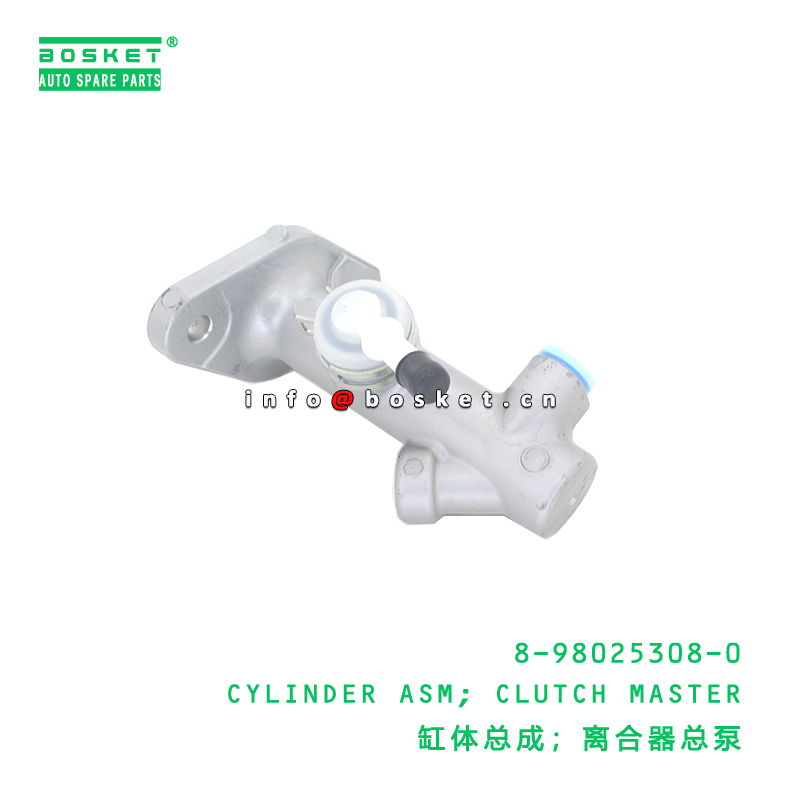 8-98025308-0 CYLINDER ASM; CLUTCH MASTER suitable for ISUZU 4HG1 4JJ1 8980253080