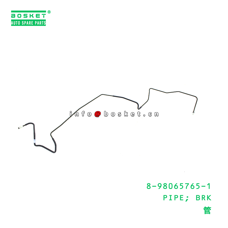 8-98065765-1 PIPE; BRK suitable for ISUZU  8980657651