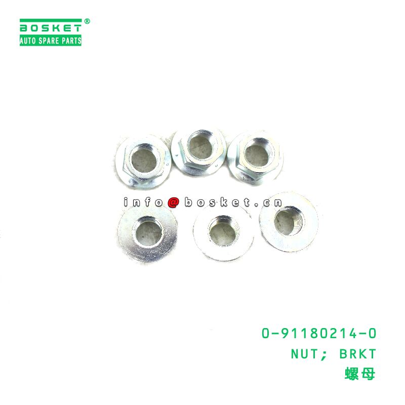 ISUZU 6HK1 911802140 Nut Bracket for Steering Rod Connection